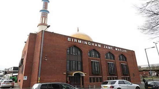 بريطانيا: أربعة مساجد تعرضت لأضرار في مدينة برمنجهام ليلة أمس