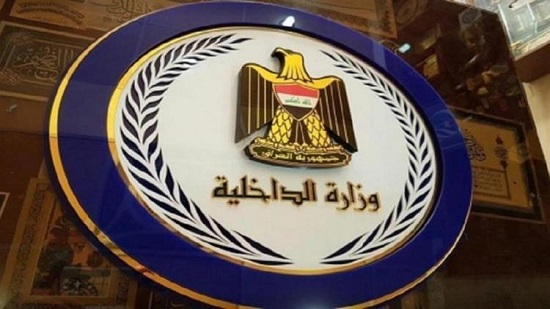  الداخلية العراقية: ارتفاع عدد ضحايا العبارة إلى 94 شخص

