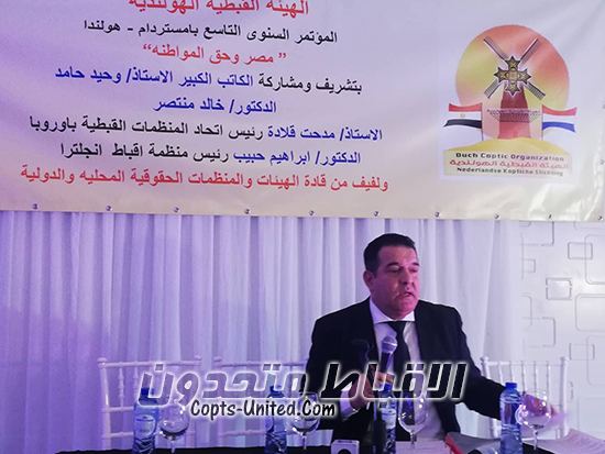 شريف سبعاوى: نعمل على دعم مصر ضد الإرهاب ونأمل فى نقل خبراتنا بكندا لبلادنا 