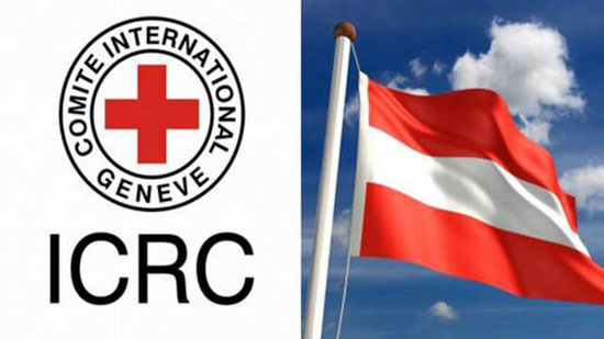  اهتمام واسع في النمسا بأعمال المؤتمر الانساني الخامس وتنسيق واسع مع الصليب الاحمر 