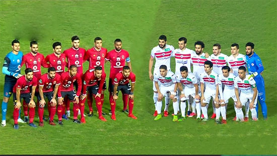 الاتحاد المصري يعلن تأجيل مباريات الأهلي والزمالك.. تعرف على السبب