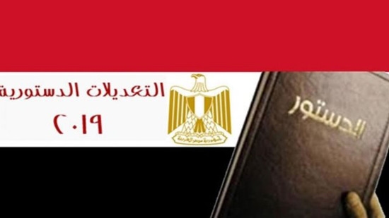 تعرف على شروط تصويت المصريين بالخارج فى استفتاء الدستور