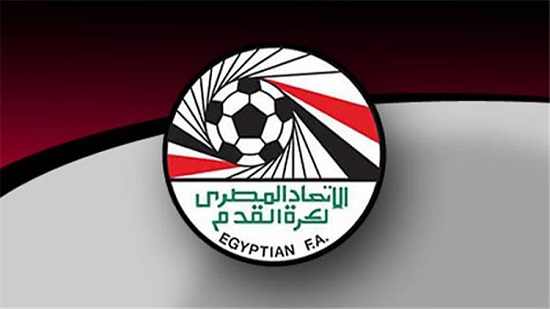 الاتحاد المصري: إسناد مباراة الزمالك والمصري لحكام مصريين لضيق الوقت
