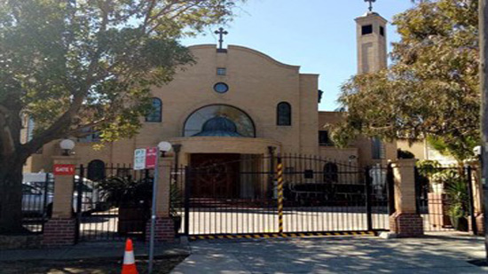 الكنيسة القبطية بأستراليا