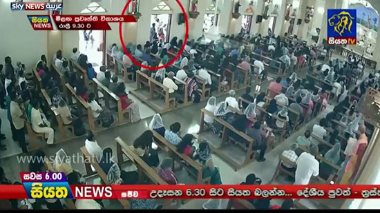 لحظة دخول انتحاري سريلانكا إلى الكنيسة
