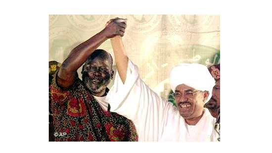  اتفاقية السلام لجنوب السودان في العاصمة الكينية نيروبى