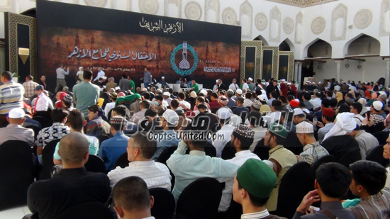  بحضور 3000 شخص الجامع الأزهر يحتفل بالعيد السنوي علي إنشاءه