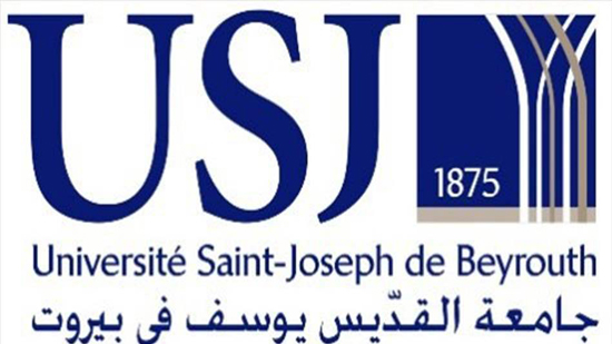 جامعة القديس يوسف اليسوعية في بيروت