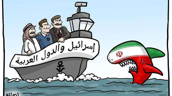  إسرائيل نحن والعرب في قارب واحد