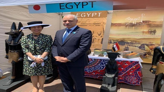 السفير المصري في اليابان يشارك في الاحتفال بيوم أفريقيا في مدينة يوكوهاما 
