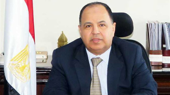  الدكتور محمد معيط، وزير المالية 