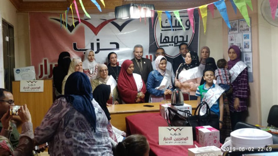  توزيع جوائز المسابقة الرمضانية لحزب المصريين الأحرار بالسويس