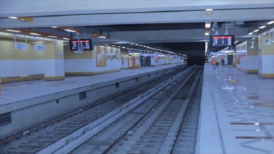 المترو يعلن الاستعدادات النهائية لتشغيل محطات هارون وألف مسكن ونادي الشمس
