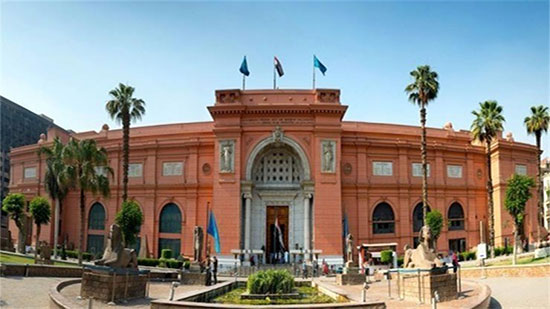 منحة أوروبية بقيمة 3.1 مليون يورو لتطوير المتحف المصري بالتحرير
