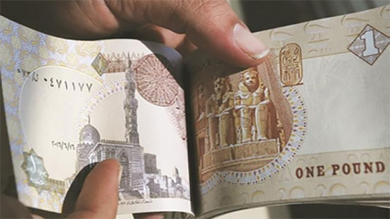 تبدأ من 500 جنيه ولمدة 3 سنوات .. شهادة أمان المصريين من البنك الأهلى بمزايا عديدة