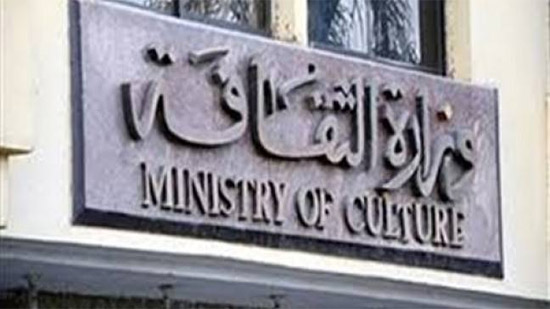 الثقافة تطرح استمارة مبادرة صنايعية مصر على موقعها وتنشر الشروط