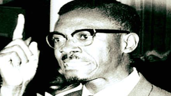 فى مثل هذا اليوم ...ميلاد زعيم الكونغو باتريس لومومبا 