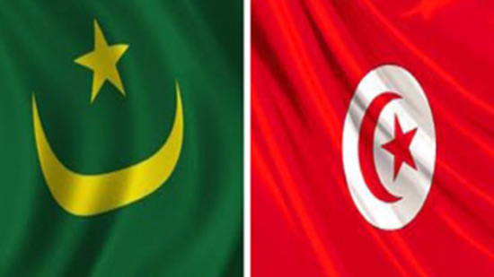 تونس وموريتانيا 