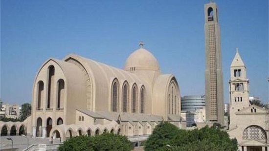  الكنيسة المصرية الأرثوذكسية