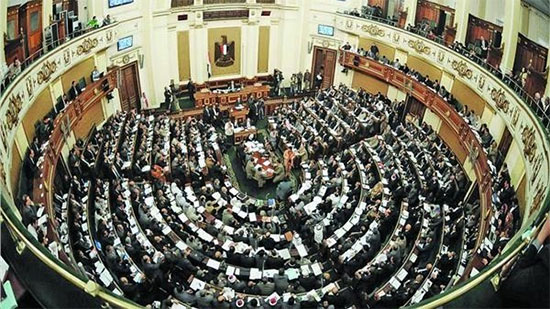 البرلمان يوافق على قانون الإقامة والجنسية مقابل الاستثمار نهائيا
