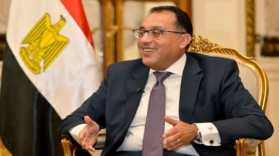 بعد أنباء عن إنشاء وزارة للسعادة في مصر.. مصادر حكومية: نعمل على إسعاد المواطنين بدون وزارة