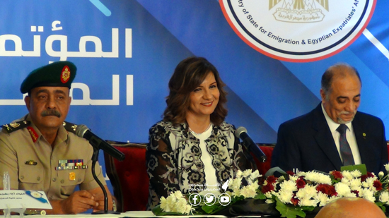  وزيرة الهجرة: تفتتح المؤتمر الأول للكيانات المصرية في الخارج