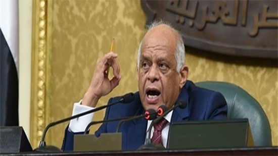 الدكتور علي عبد العال/ رئيس البرلمان