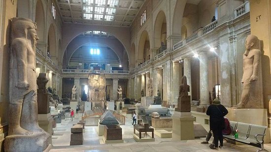 المتحف المصرى 