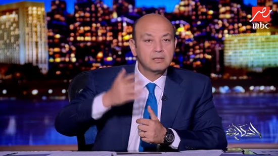 بالفيديو.. عمرو أديب يعلق على وفاة الرئيس التونسي: يحق للتونسيين الفخر