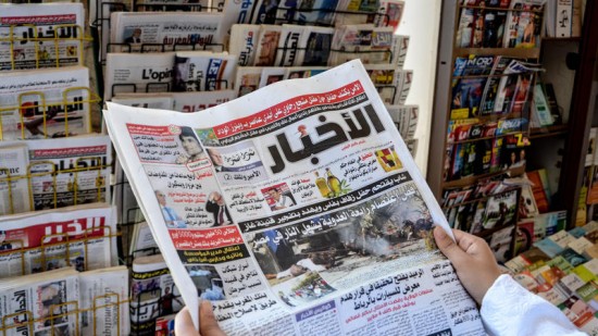  القضاء الإداري يلغي قرار محافظ الشرقية بفرض غرامات ورسوم غير قانونية على بائعى الصحف