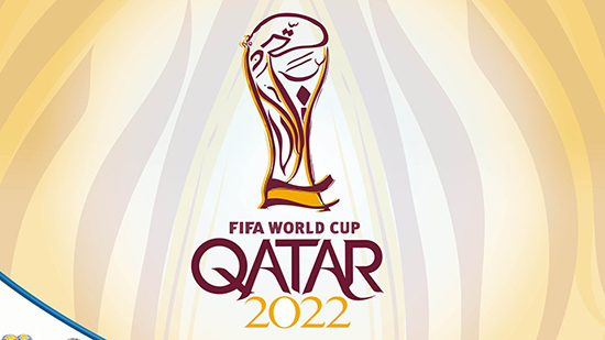 تعرف على قرعة تصفيات أفريقيا لكأس العالم ٢٠٢٢ بقطر