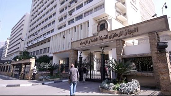 الجهاز المركزي للتعبئة العامة والإحصاء: 32.5% نسبة الفقراء في مصر