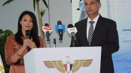 الفريق يونس المصري وزير الطيران المدنى ، ورانيا المشاط وزيرة السياحة