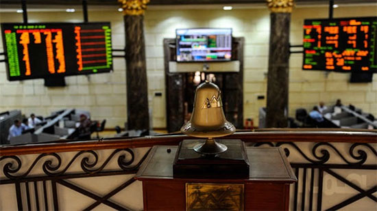 رأس المال السوقي لأسهم الشركات المقيدة بالبورصة المصرية يربح 2.4 مليار جنيه 