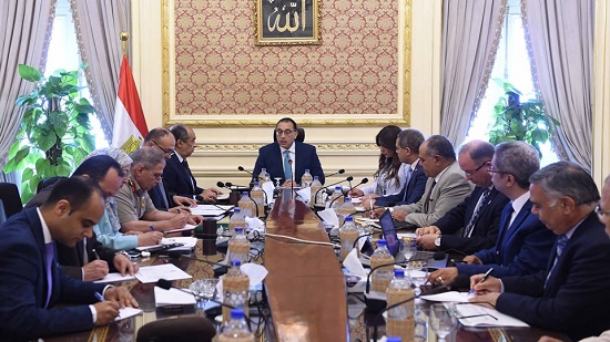 مجلس الوزراء - اجتماع الحكومة
