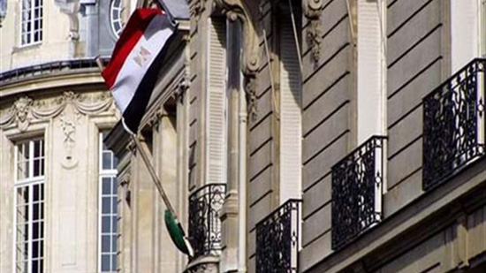  تضامنا مع أسر الضحايا ..السفارة المصرية فى فيينا تتلقى العزاء فى شهداء الهجوم الارهابي 
