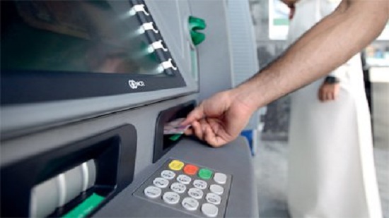ضبط 4 أشخاص سرقوا 380 ألف جنيه من ماكينة البنك الأهلي في الشرقية
