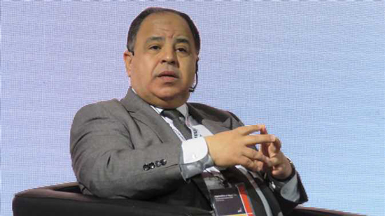 «المالية»: مصر تسير بخطى ثابتة نحو التحول إلى المجتمع الرقمي والشمول المالي