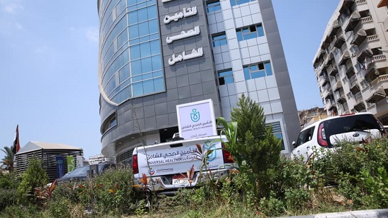  الصحة تنفذ حملات لتوعية مواطني بورسعيد بمنظومة التأمين الصحي الشامل

