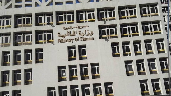 وزارة المالية تعلن تعديل بعض أحكام لائحة قانون الجمارك
