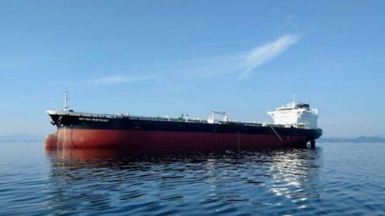 حكومة جبل طارق: ناقلة النفط الإيرانية تستطيع المغادرة متى أصبحت جاهزة

