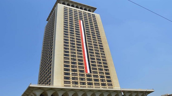 مقر الخارجية المصرية