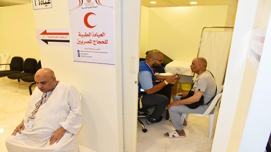  الصحة: عيادات البعثة الطبية للحج استقبلت نحو 67 ألف حاج مصري
