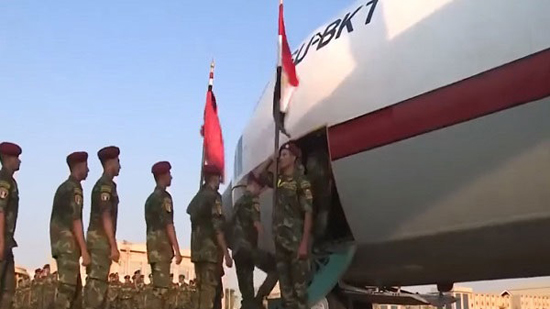 شاهد.. لحظات مغادرة القوات المصرية إلى روسيا