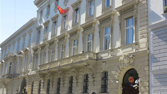 السفارة الصينية بالنمسا