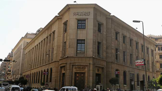 تعليمات صارمة من المركزي المصري للتعامل مع ذوي الاحتياجات الخاصة في البنوك