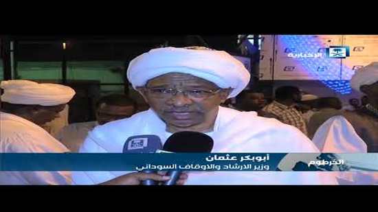  وزير الاوقاف السودانى يدعو اليهود السودانيين للعودة إلى البلاد
