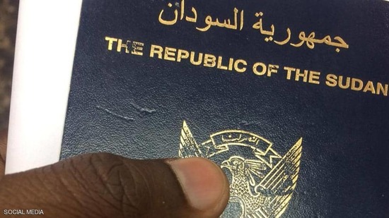 تجاوزات قانونية في منح الجواز السوداني للأجانب قللت من قيمته