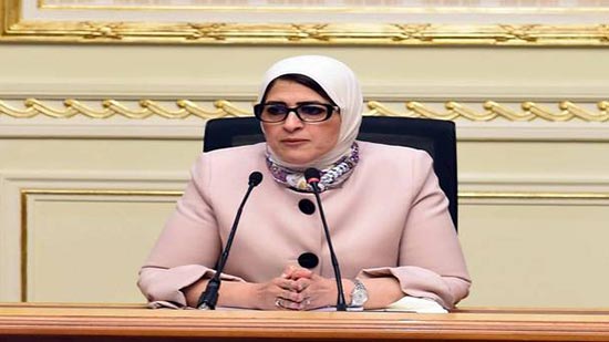 وزيرة الصحة تعلن نتائج المرحلة الثانية من مبادرة رئيس الجمهوية للانتهاء من قوائم الانتظار