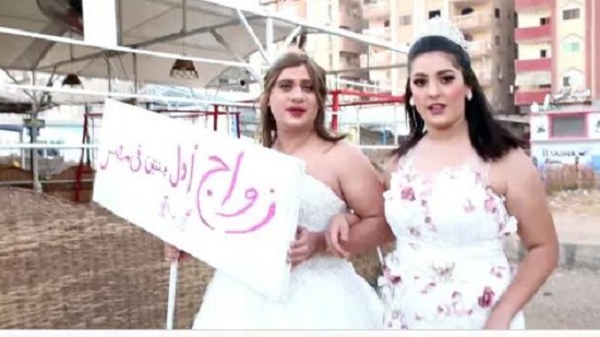  حقيقة جواز أول بنتين في مصر
